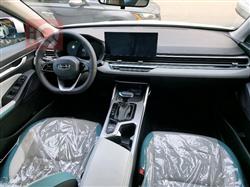 جیلی ئیمگراند